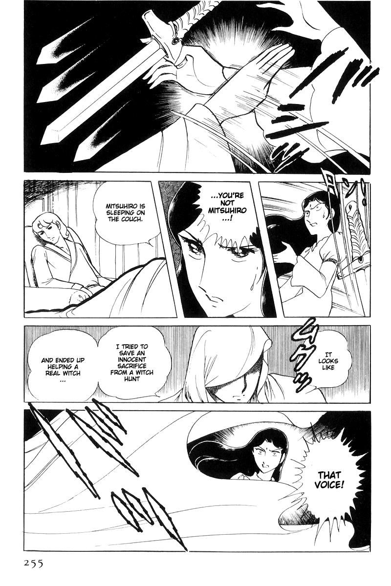 Sukeban Keiji Chapter 15 69