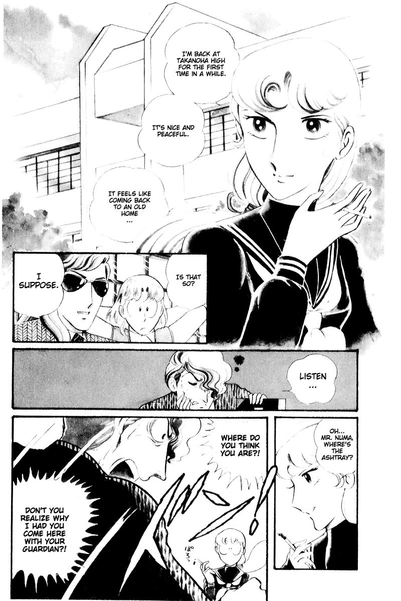 Sukeban Keiji Chapter 16 7
