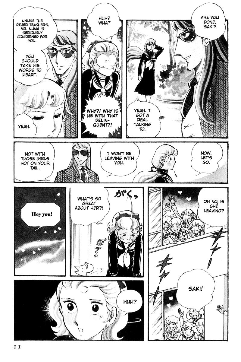 Sukeban Keiji Chapter 16 11