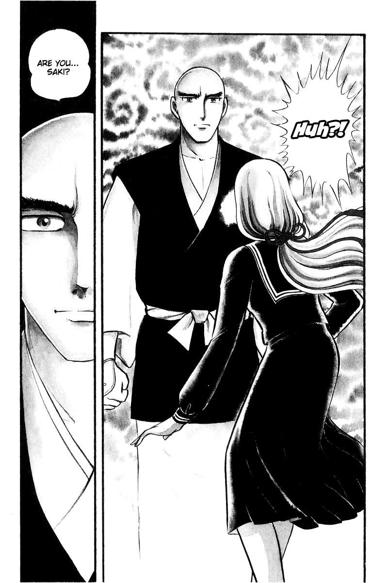 Sukeban Keiji Chapter 16 14