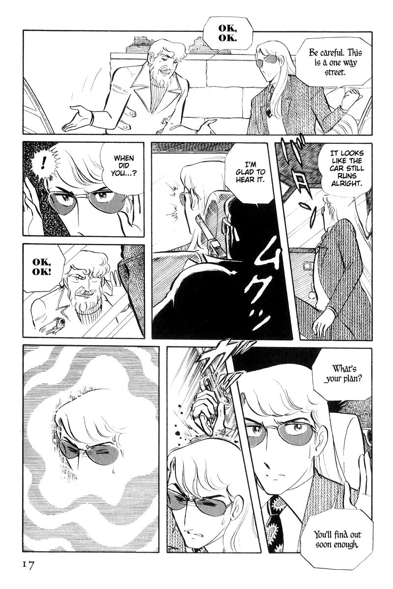Sukeban Keiji Chapter 16 17