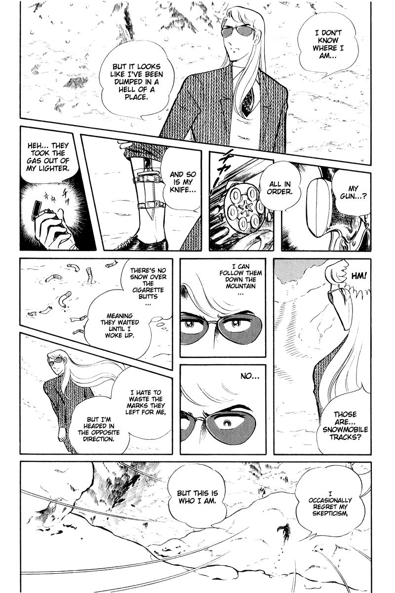 Sukeban Keiji Chapter 16 20
