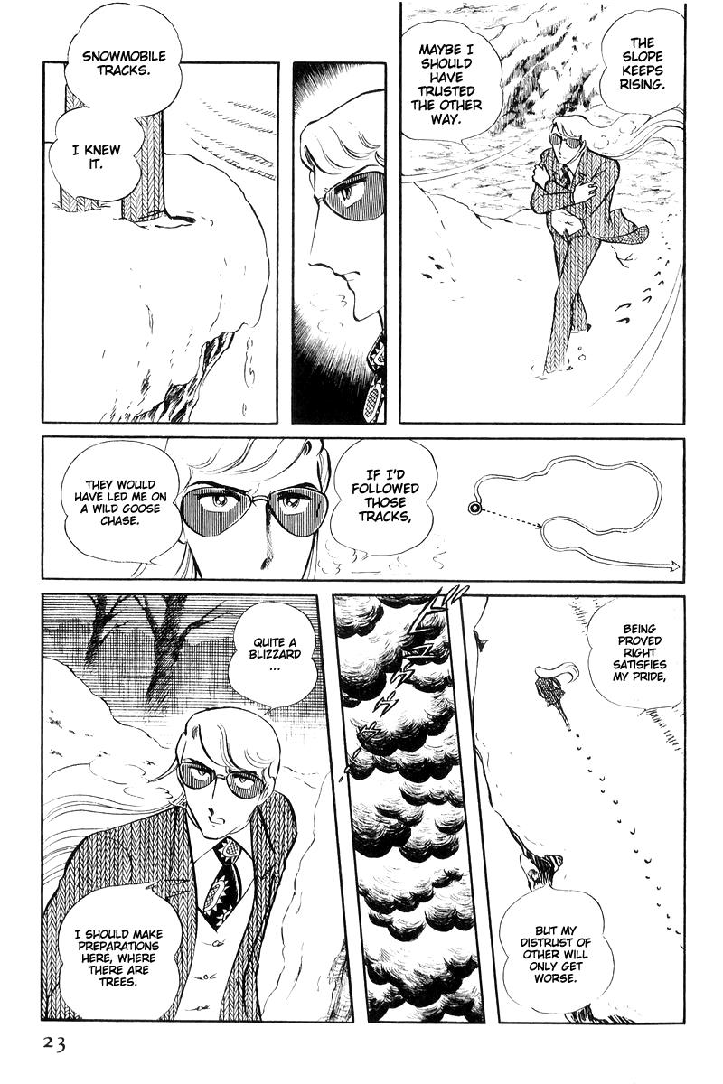 Sukeban Keiji Chapter 16 23