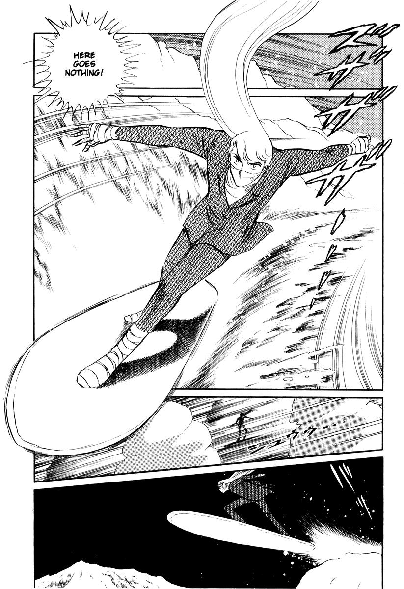 Sukeban Keiji Chapter 16 30