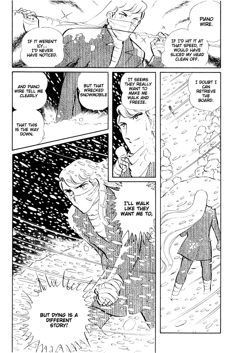 Sukeban Keiji Chapter 16 33
