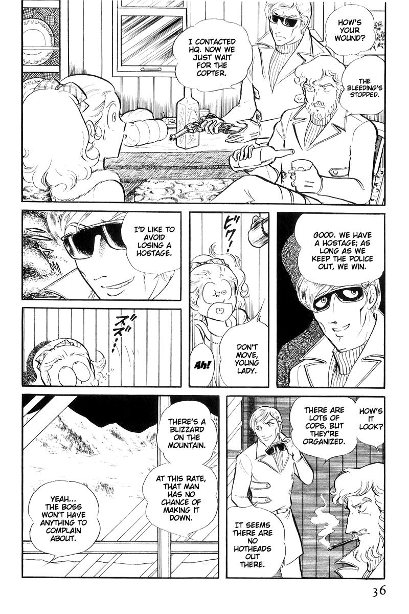 Sukeban Keiji Chapter 16 36