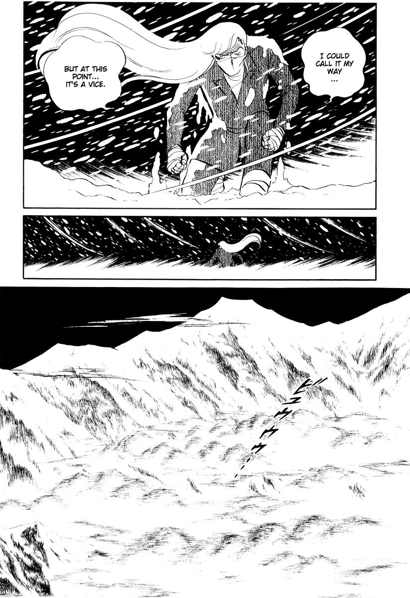 Sukeban Keiji Chapter 16 39