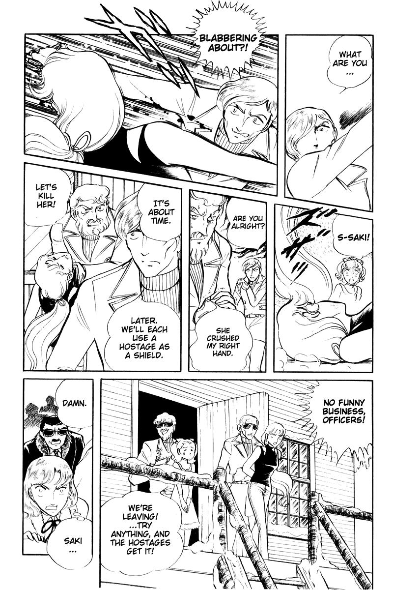 Sukeban Keiji Chapter 16 43