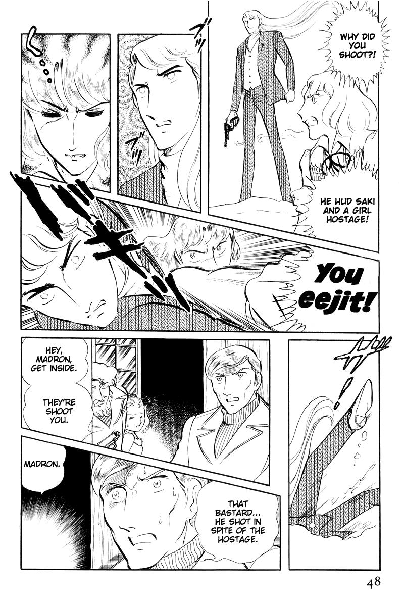 Sukeban Keiji Chapter 16 48