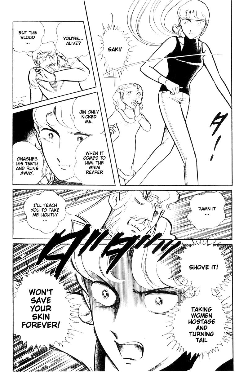 Sukeban Keiji Chapter 16 54