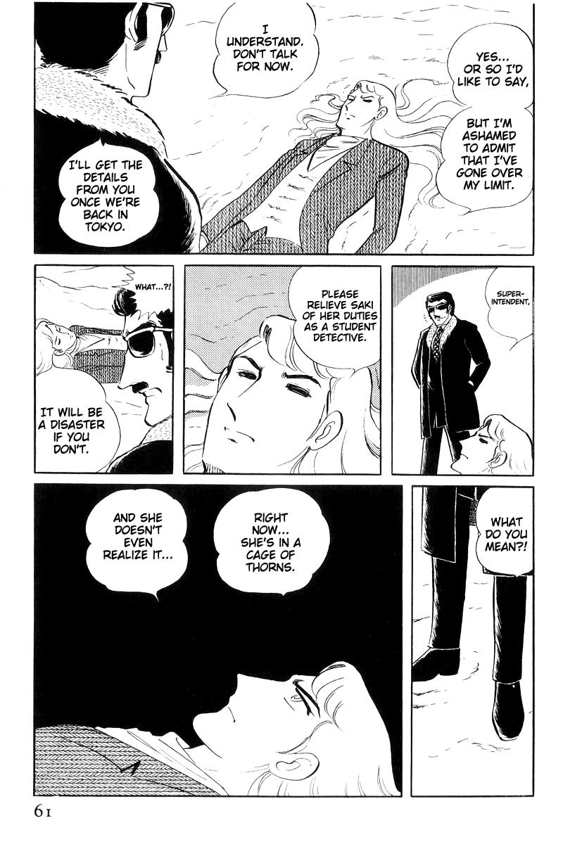 Sukeban Keiji Chapter 16 61