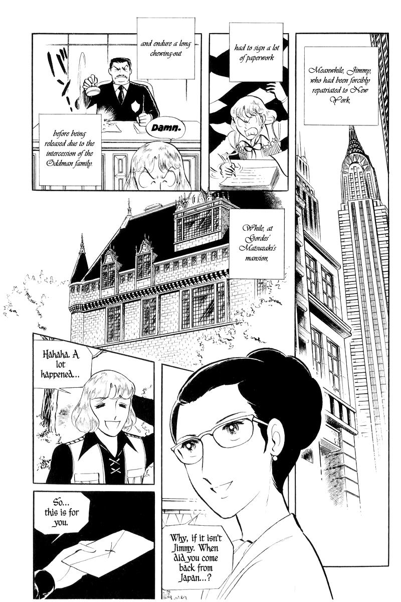 Sukeban Keiji Chapter 16 77