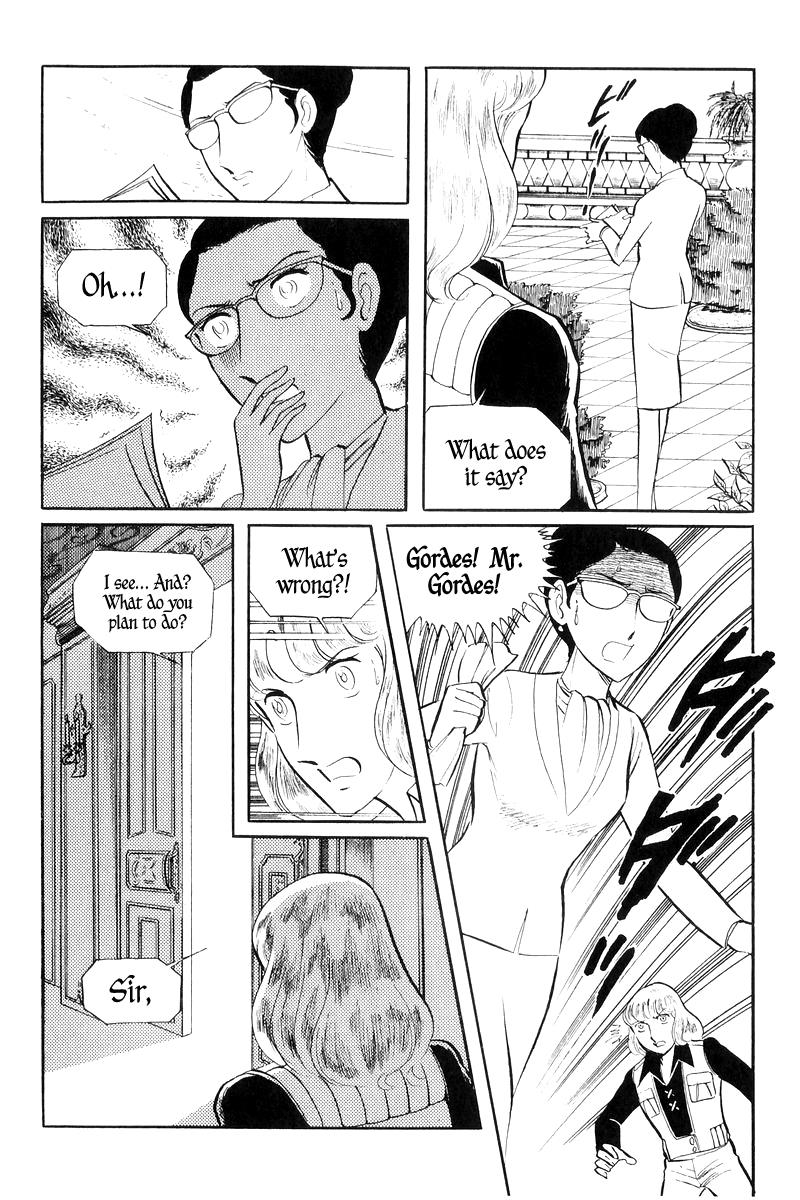 Sukeban Keiji Chapter 16 78
