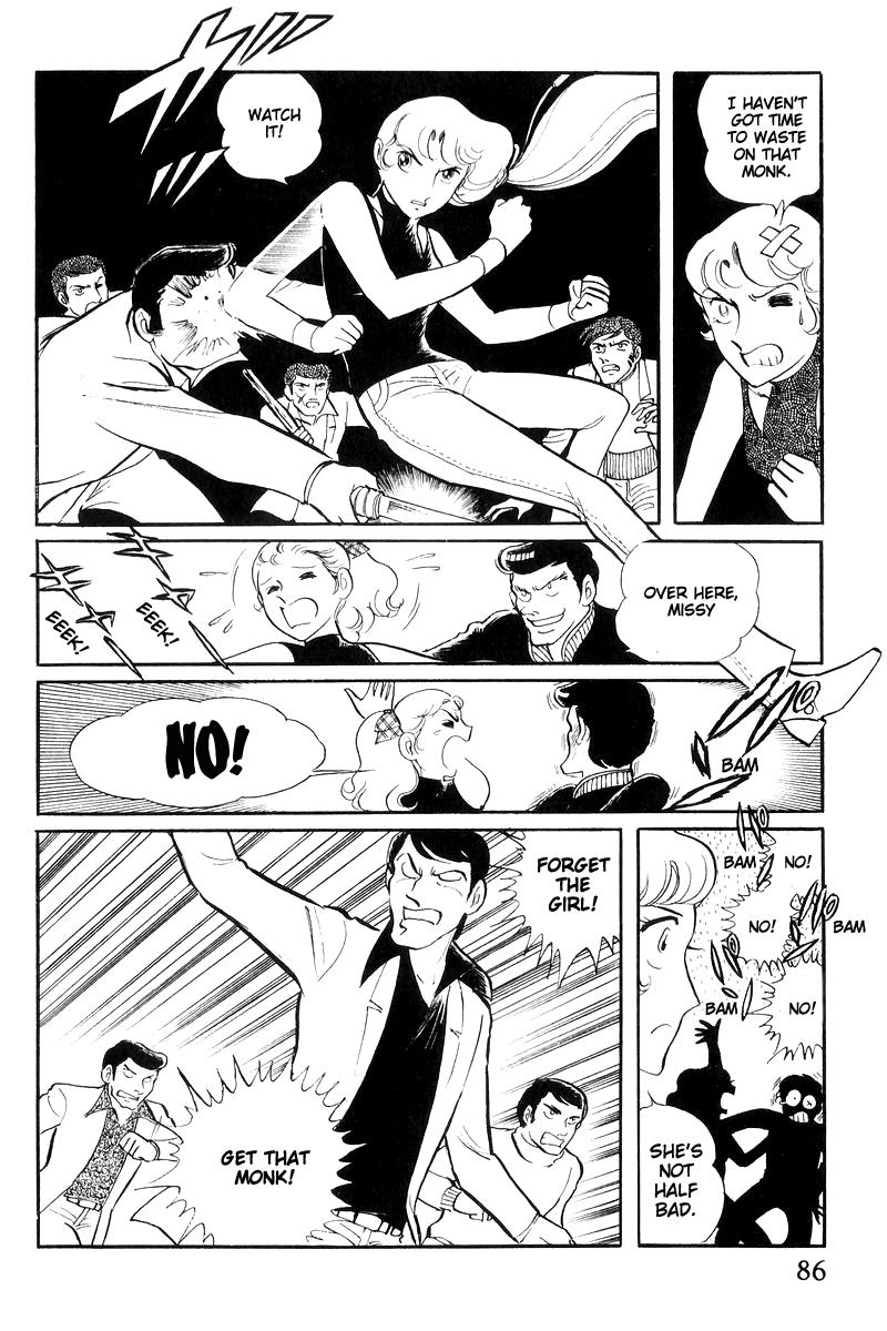 Sukeban Keiji Chapter 16 86