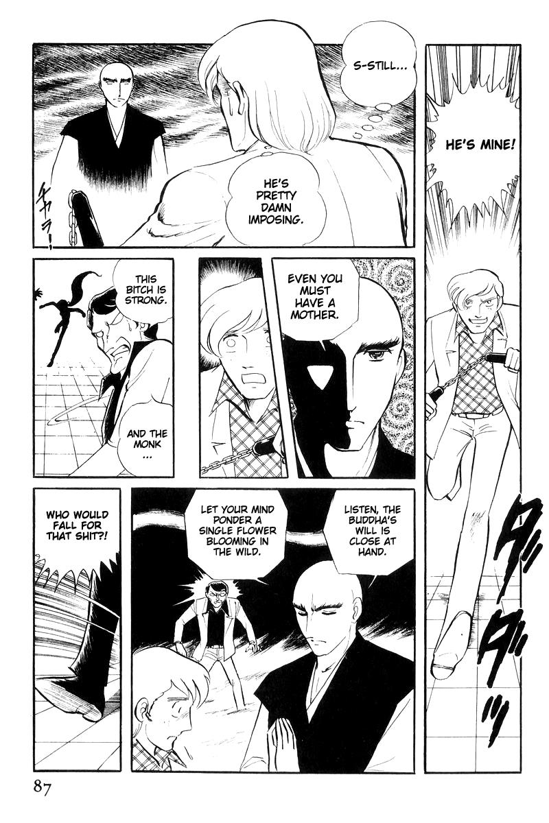 Sukeban Keiji Chapter 16 87