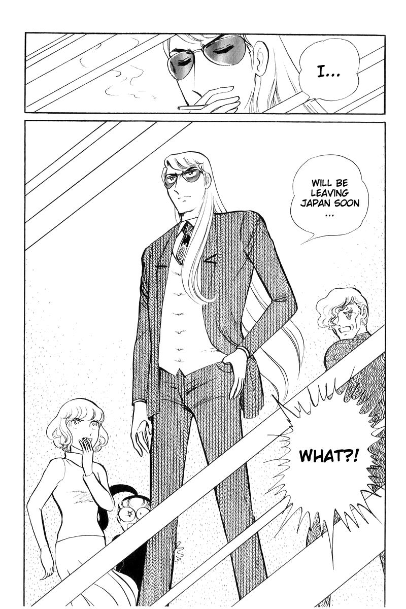 Sukeban Keiji Chapter 16 91