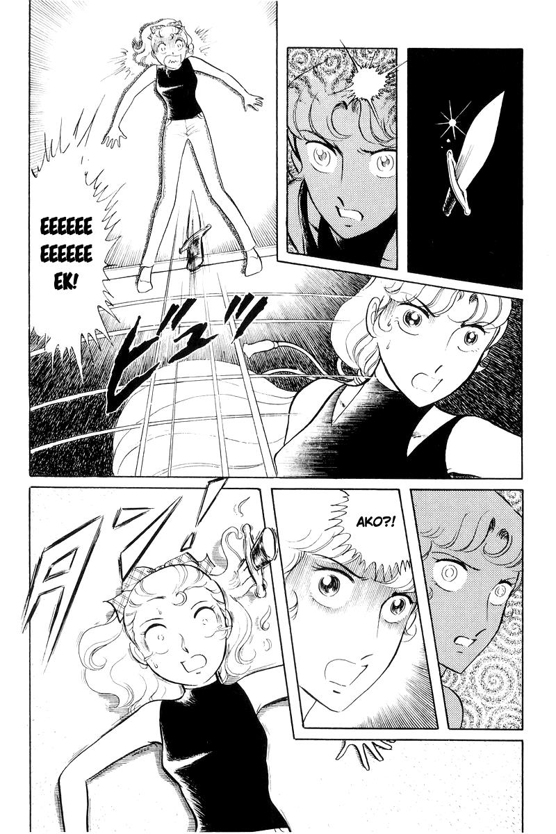 Sukeban Keiji Chapter 16 96