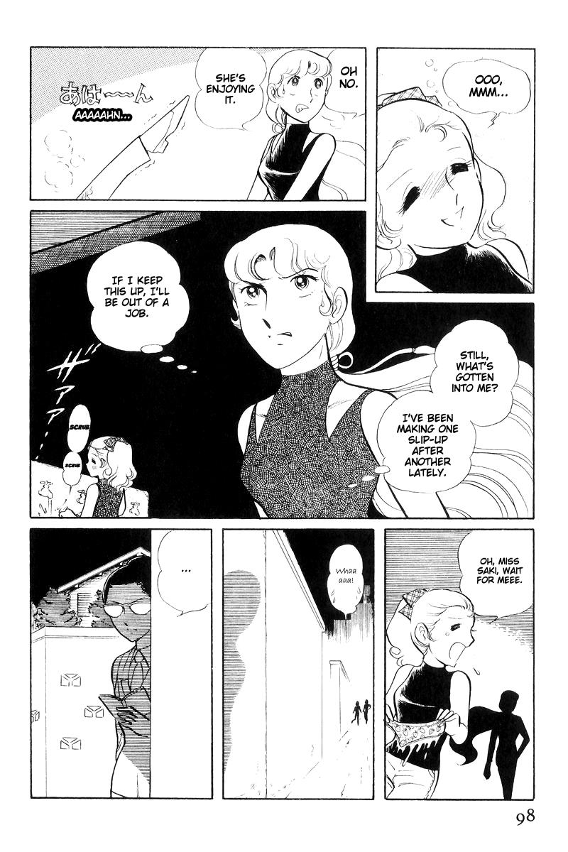 Sukeban Keiji Chapter 16 98
