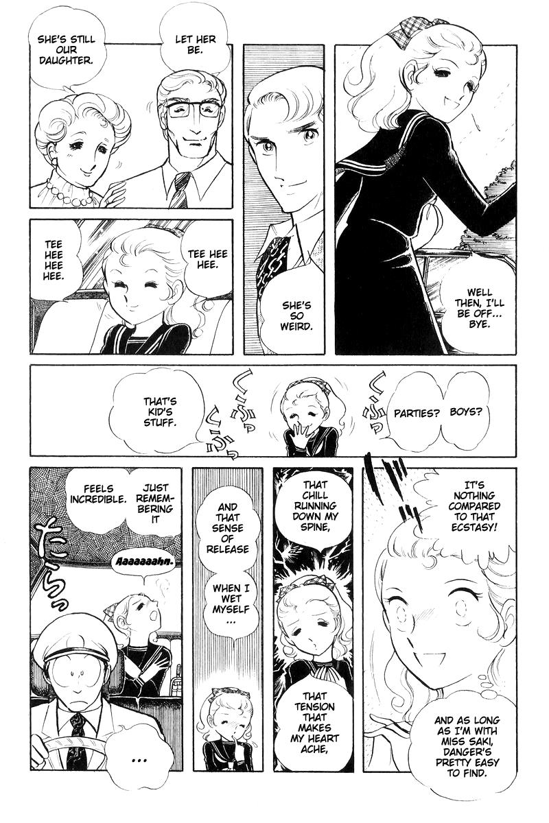 Sukeban Keiji Chapter 16 102