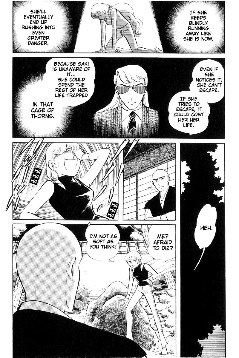 Sukeban Keiji Chapter 16 111