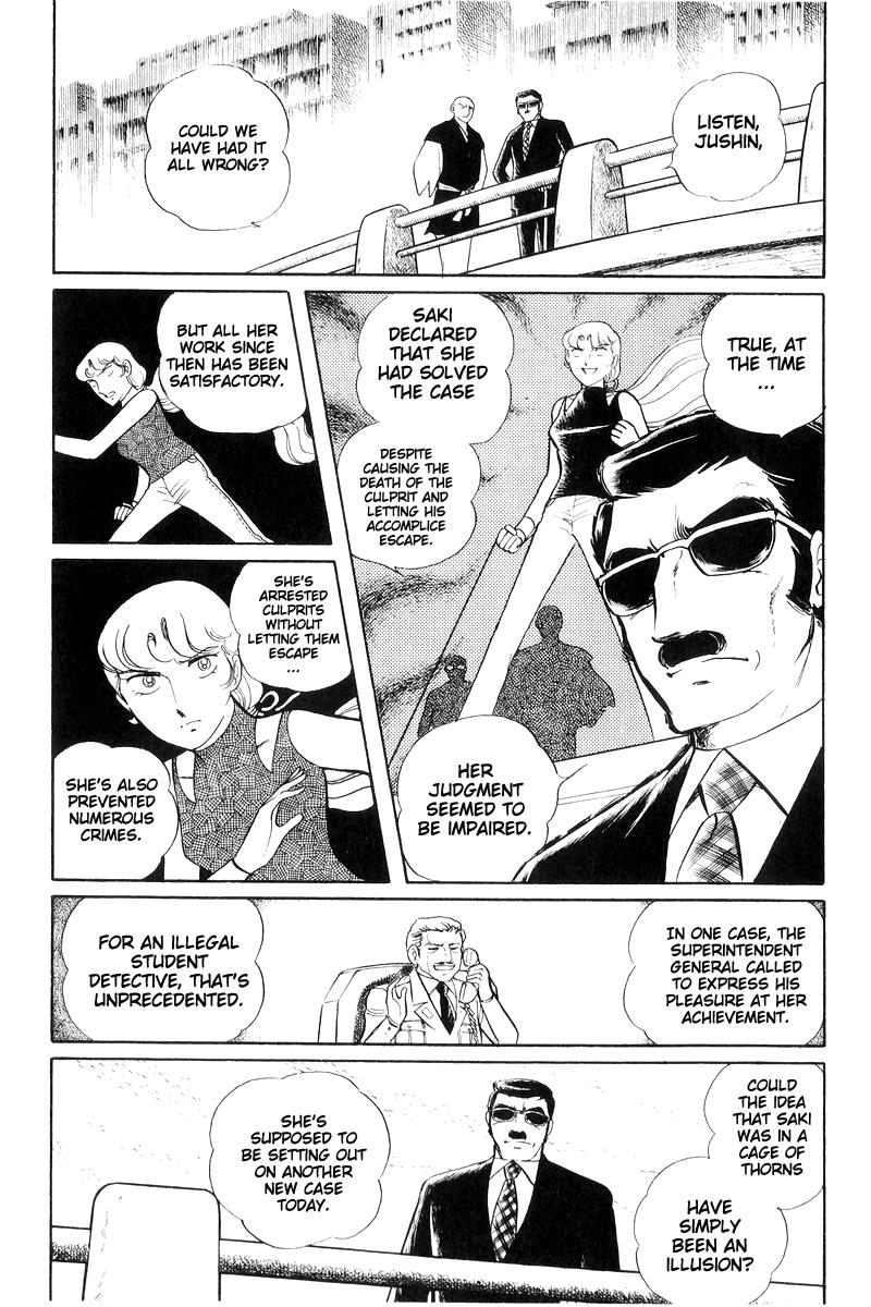 Sukeban Keiji Chapter 16 120