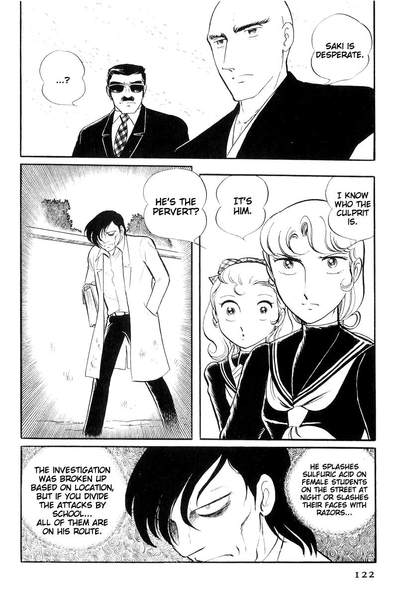 Sukeban Keiji Chapter 16 121