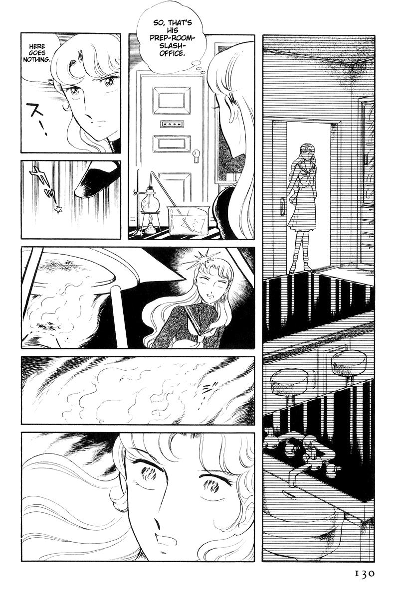 Sukeban Keiji Chapter 16 129