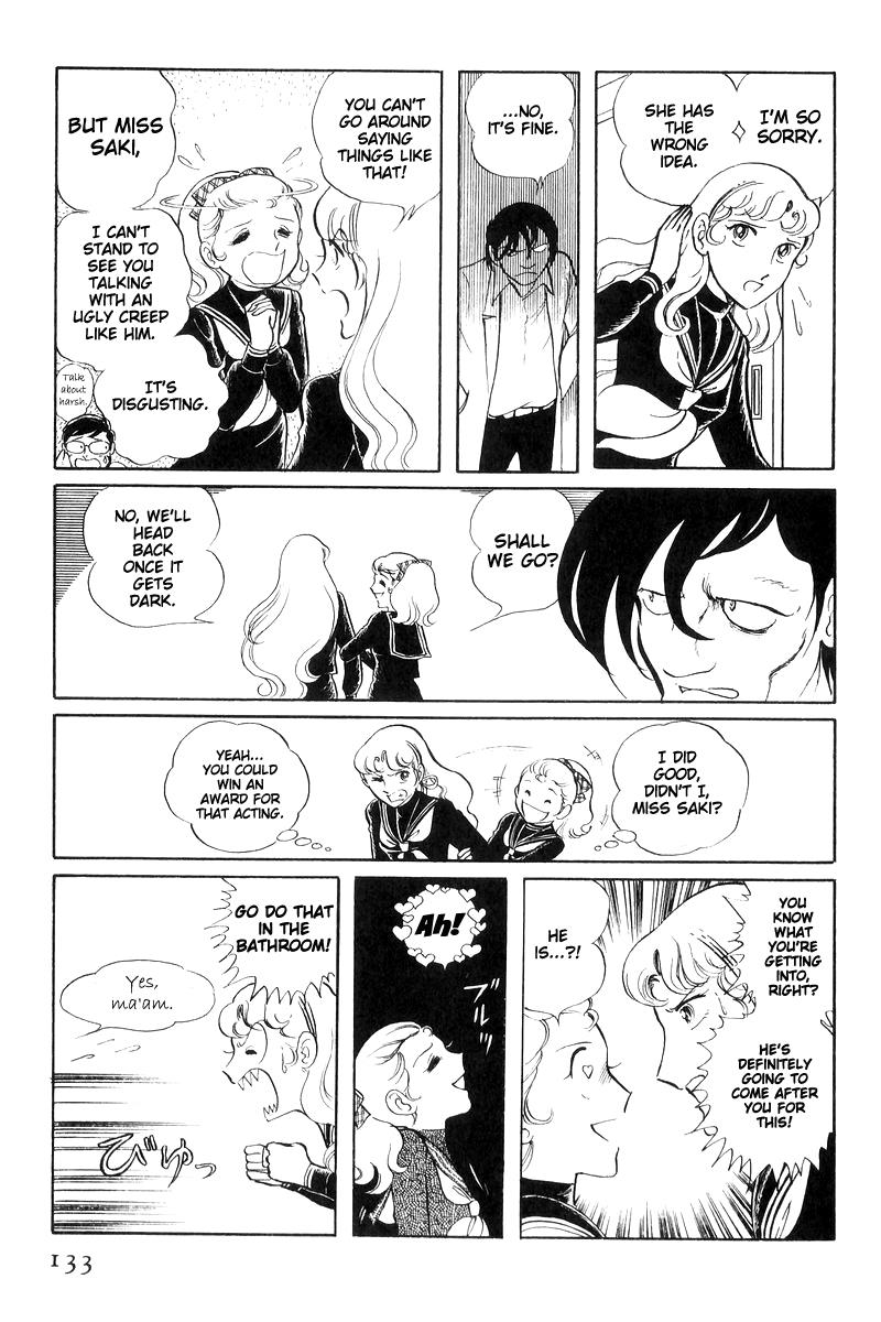 Sukeban Keiji Chapter 16 132