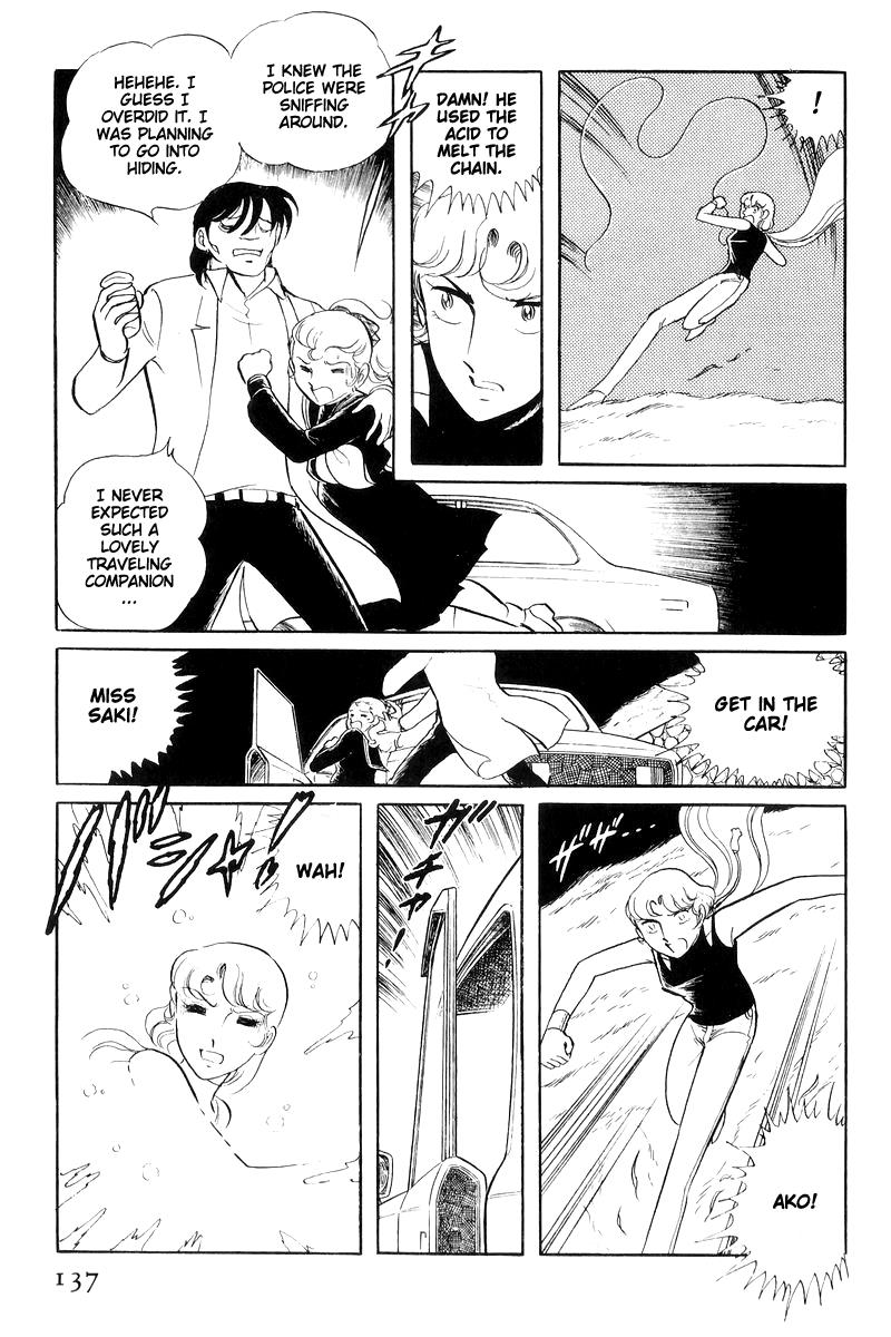 Sukeban Keiji Chapter 16 136