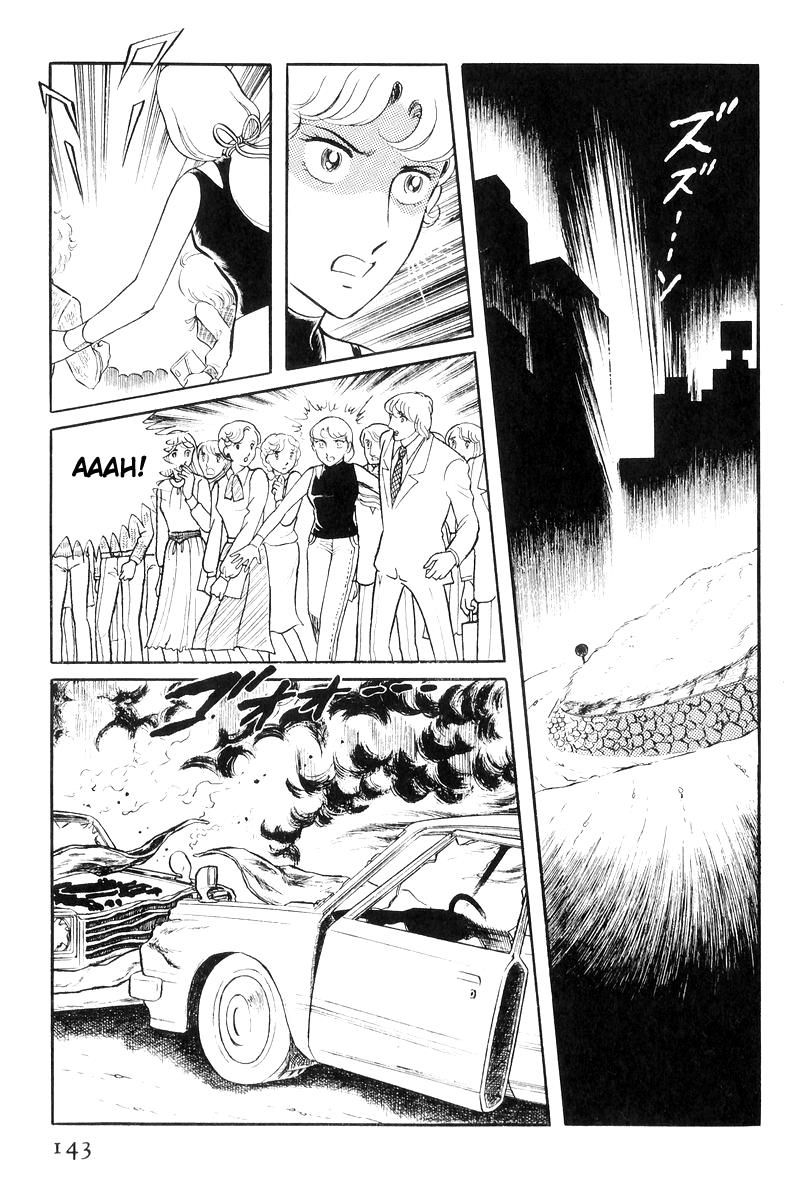 Sukeban Keiji Chapter 16 142