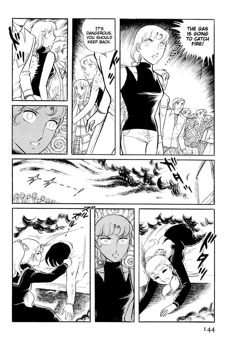 Sukeban Keiji Chapter 16 143