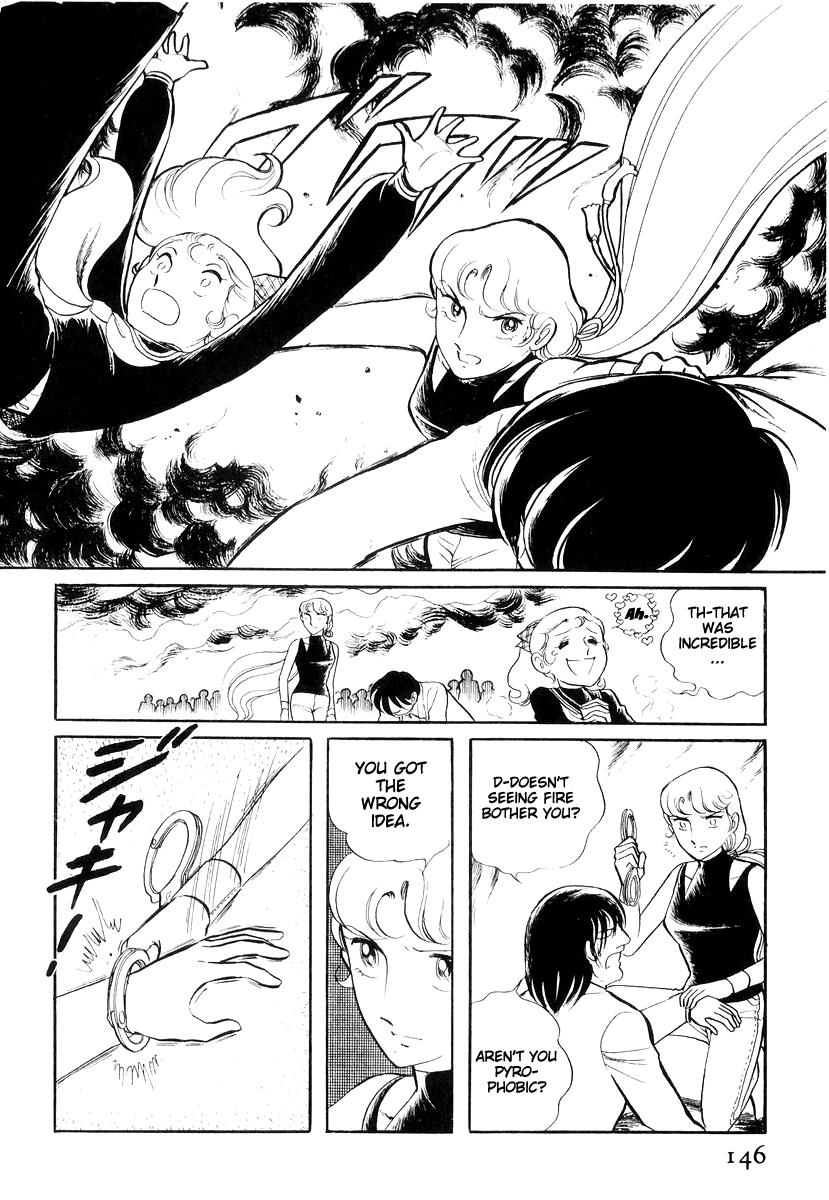 Sukeban Keiji Chapter 16 145