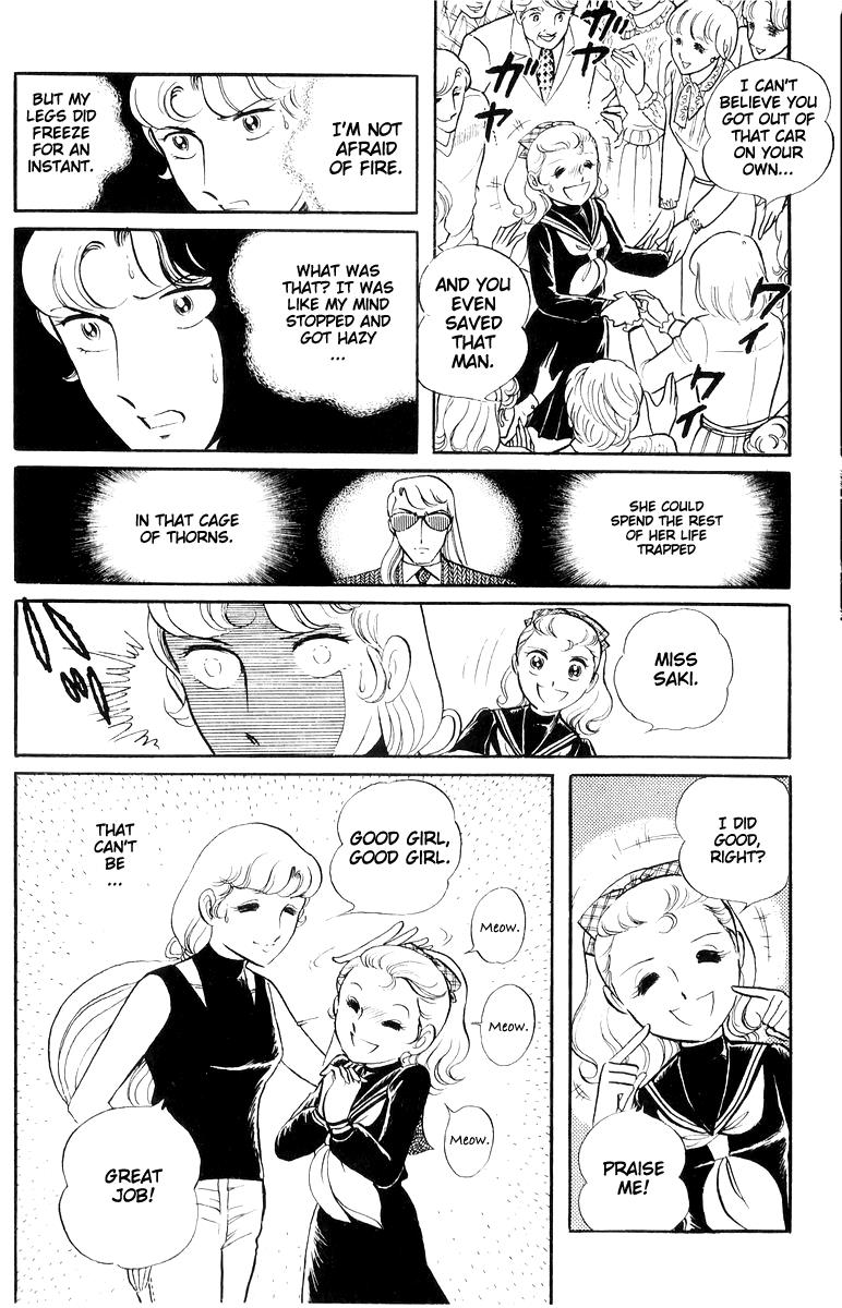 Sukeban Keiji Chapter 16 146