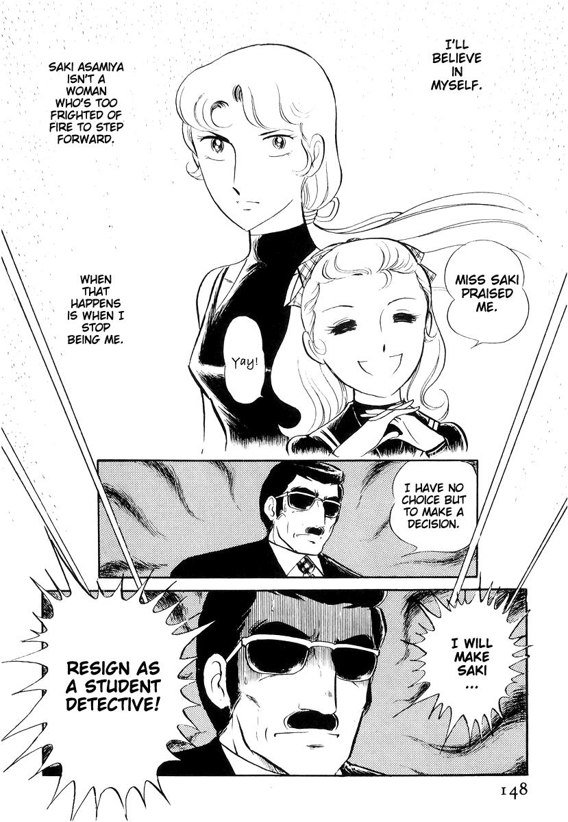 Sukeban Keiji Chapter 16 147