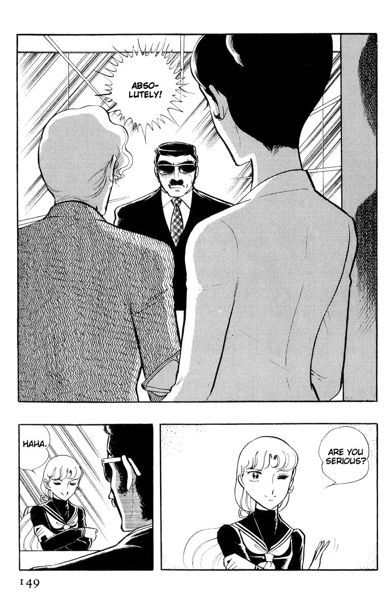 Sukeban Keiji Chapter 16 148