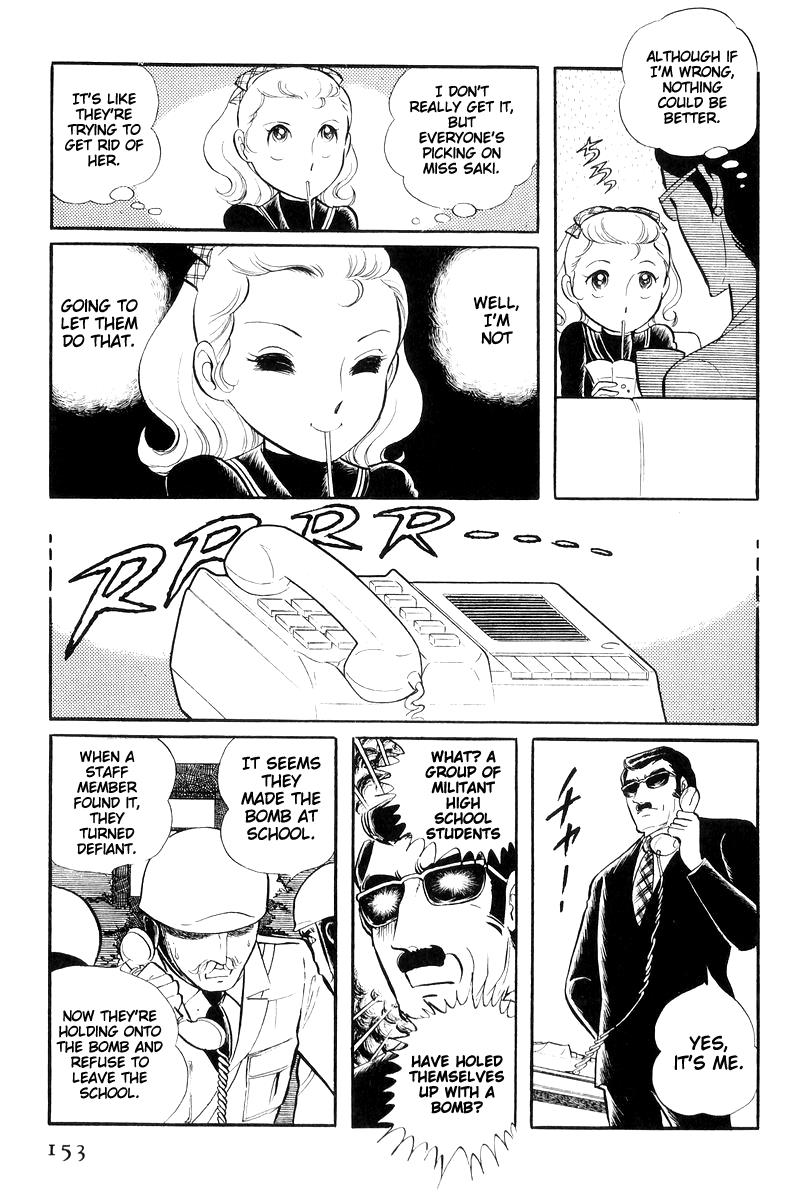 Sukeban Keiji Chapter 16 152