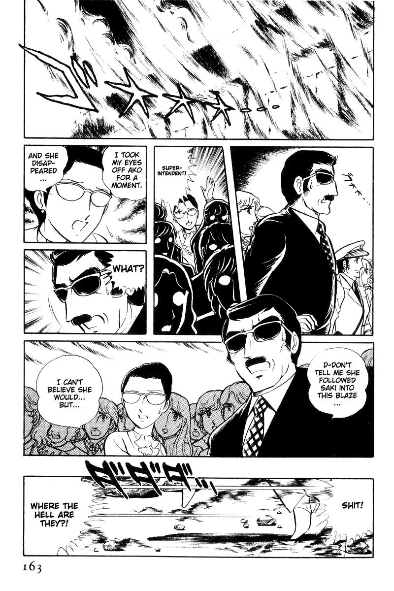 Sukeban Keiji Chapter 16 162
