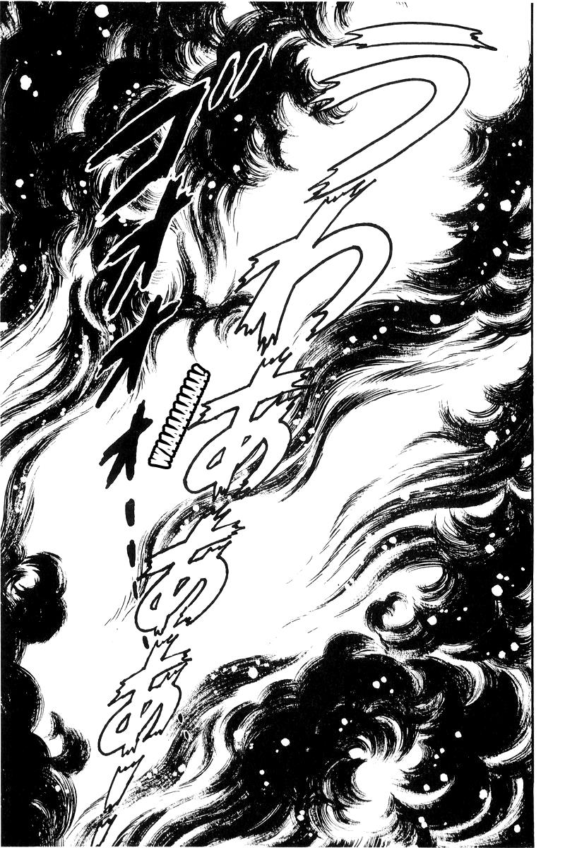 Sukeban Keiji Chapter 16 176