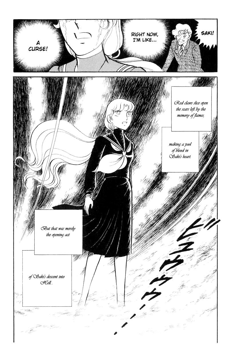 Sukeban Keiji Chapter 17 38