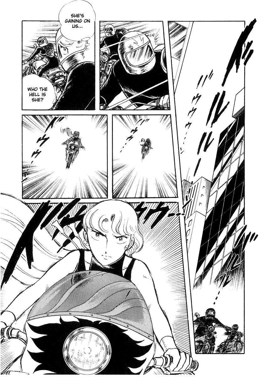 Sukeban Keiji Chapter 17 77