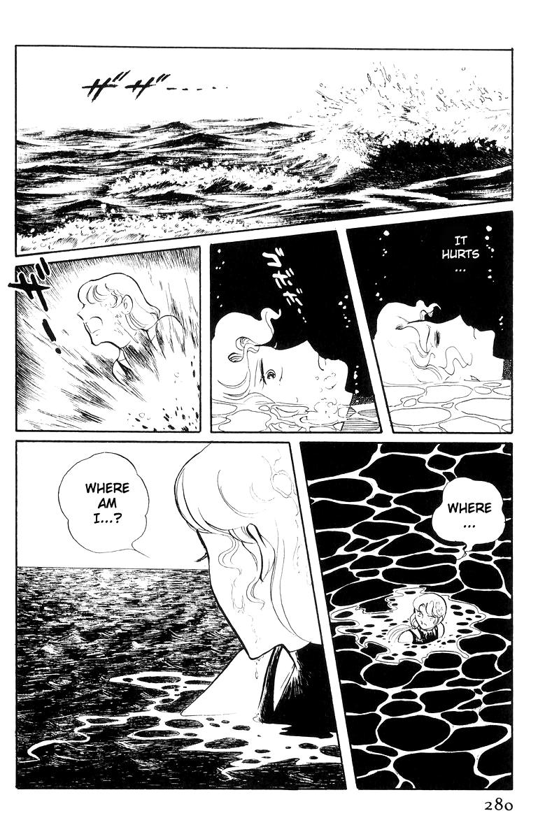 Sukeban Keiji Chapter 17 101