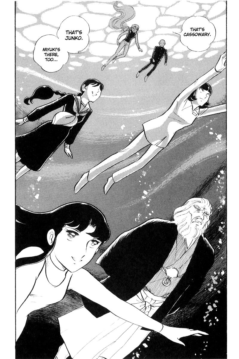 Sukeban Keiji Chapter 17 112