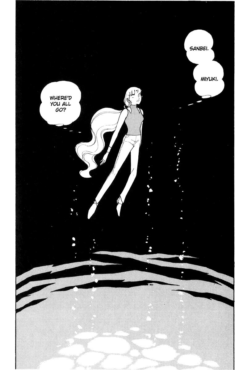 Sukeban Keiji Chapter 17 116