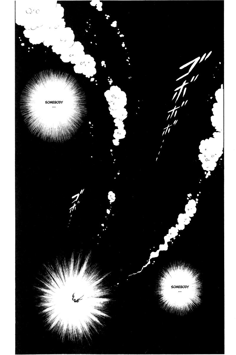 Sukeban Keiji Chapter 17 123
