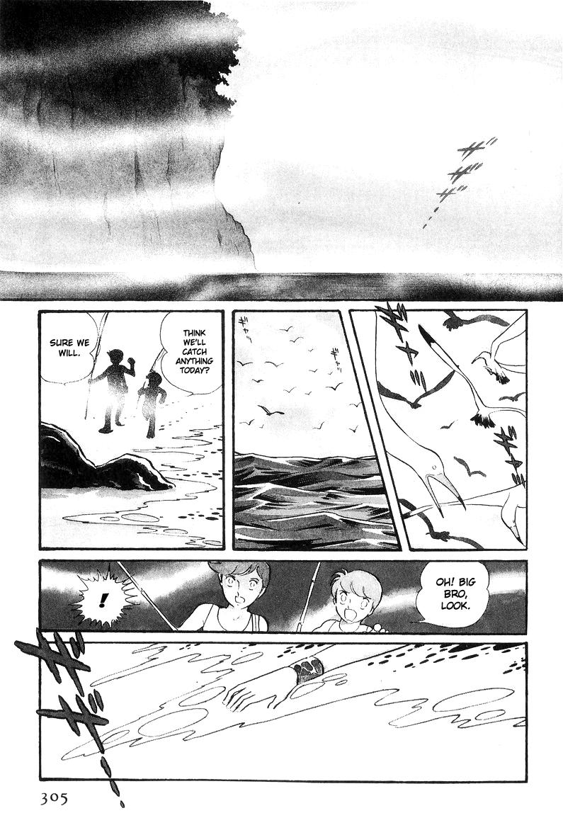 Sukeban Keiji Chapter 17 125