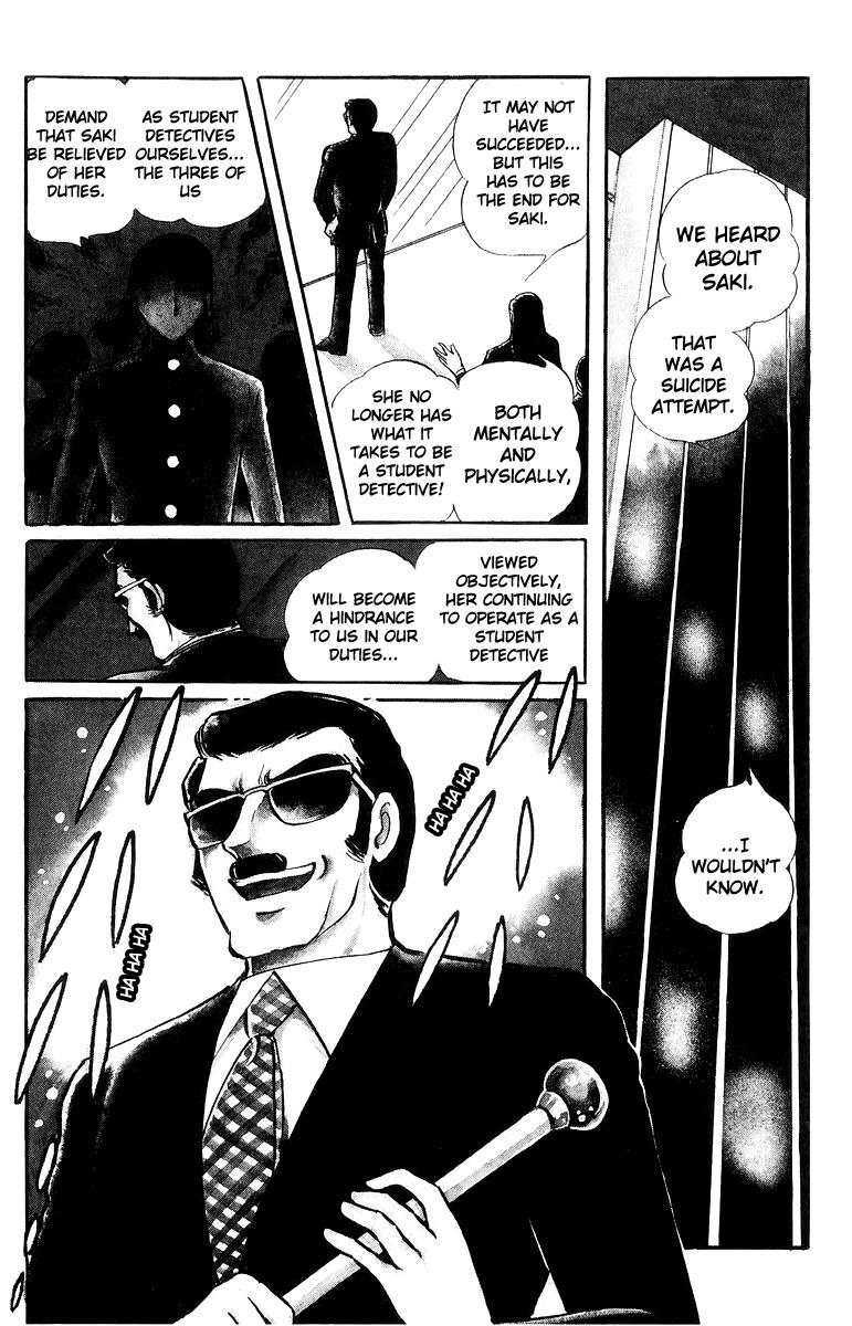 Sukeban Keiji Chapter 17 131