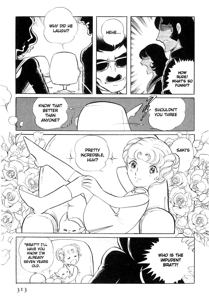 Sukeban Keiji Chapter 17 132