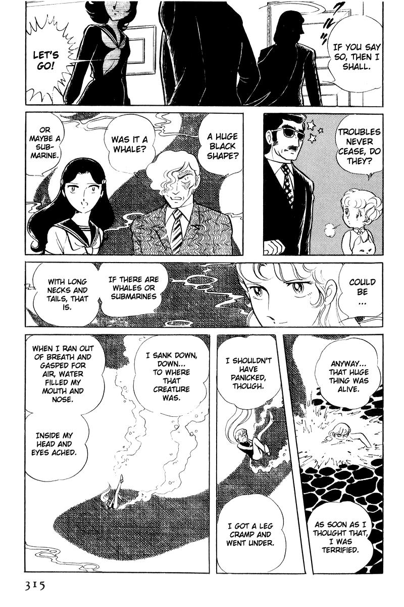 Sukeban Keiji Chapter 17 134