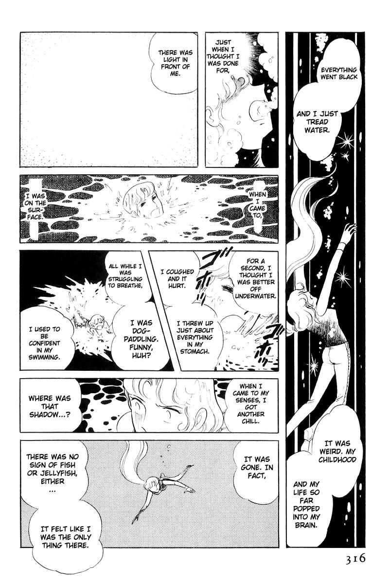 Sukeban Keiji Chapter 17 135