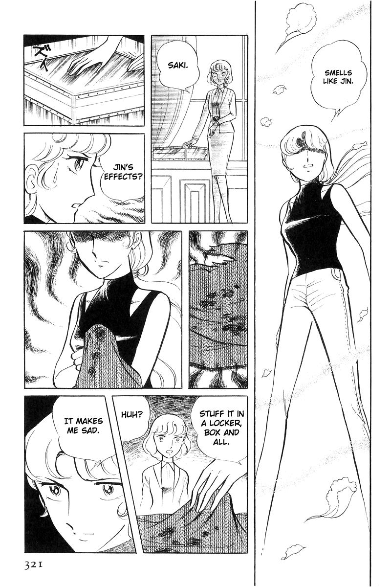 Sukeban Keiji Chapter 17 140